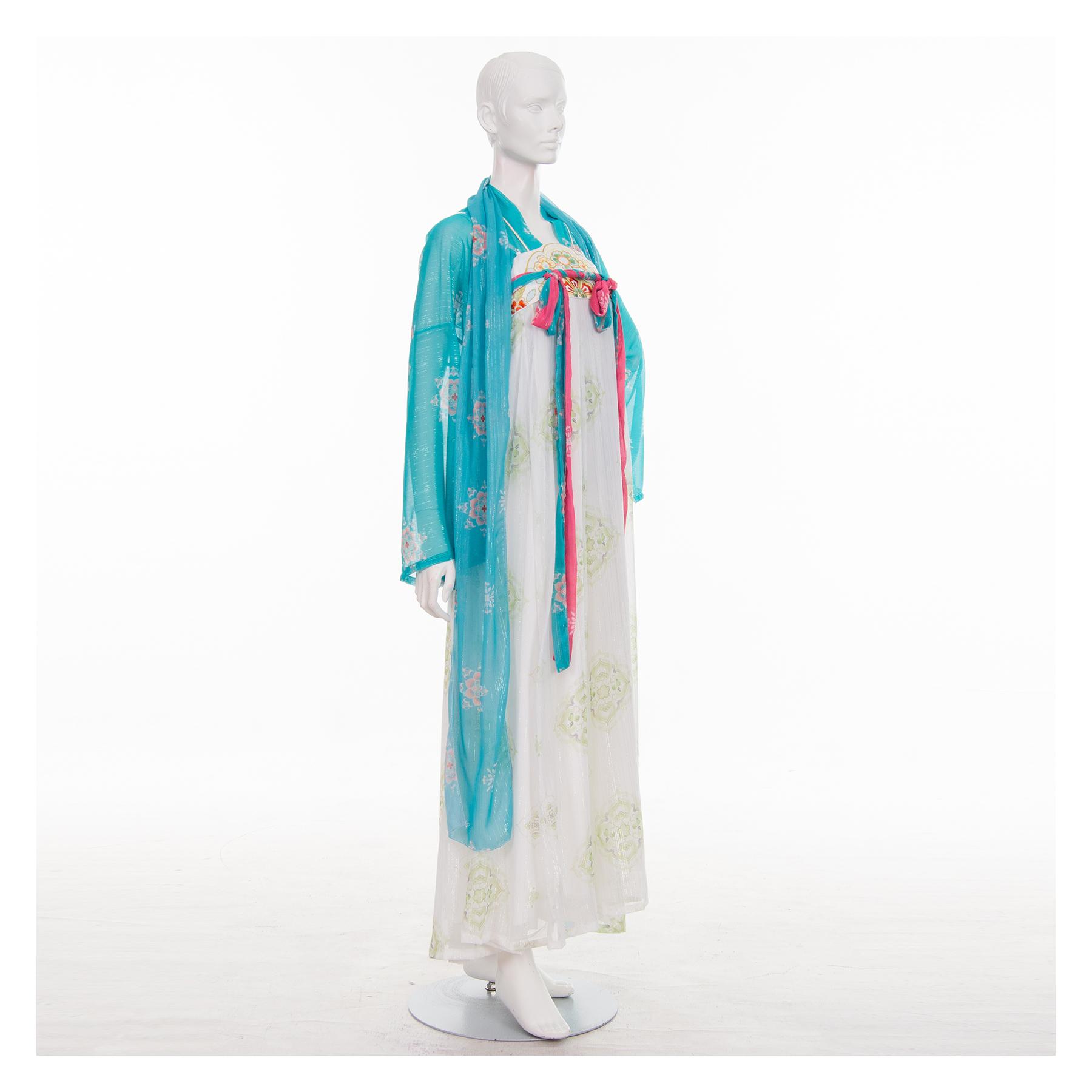 漢婚服,漢服婚服,漢服婚紗,漢服,古代婚服,中式婚紗,中式漢服,中式漢婚服
