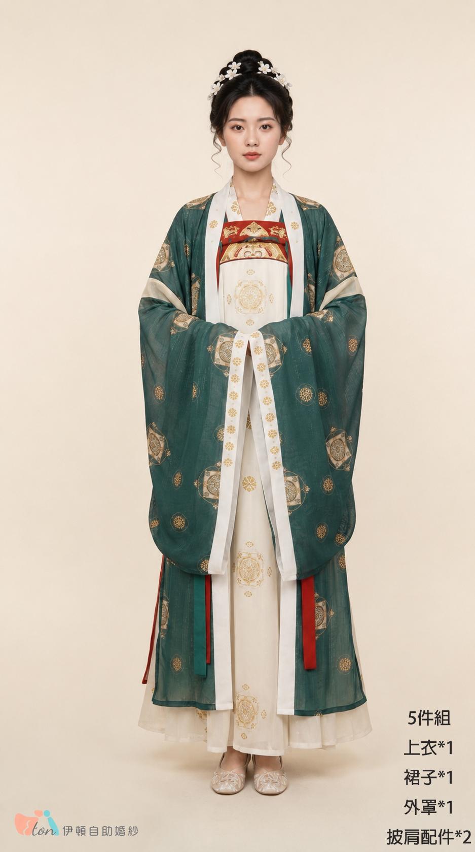 漢婚服,漢服婚服,漢服婚紗,漢服,古代婚服,中式婚紗,中式漢服,中式漢婚服
